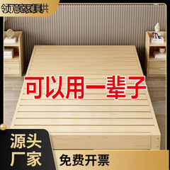 榻榻米实木床现代简约1.8大床双人床1.5米床架出租房1.2米单人1米