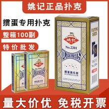 Ҧӛ������������l�T�����������Ʊ������K�൰��ِ����