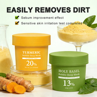 ���Q����F؛HOLY BASIL Bubbe Deep Mask�}�_��������ĤӢ�İ��b