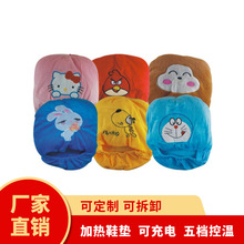 ů�_��늟�Ь�|��늳�늶๦�ܼӟ�ɲ�ж�l��Ь�ӟ�Ь��ůЬ����