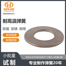 �S�ҹ����͸ߜز��P䓵��Ώ��ɵ��ɉ|Ƭģ������_�P�A�߬F؛���l