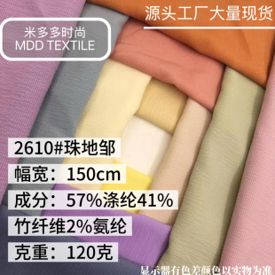 120������u����΢��ˮ���y�����찱�u��������Ů�bͯ�bȹ������