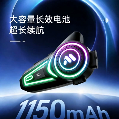 Bluetooth Headset Cross-Brand Dual-Person | Motorcycle Helmet Headset