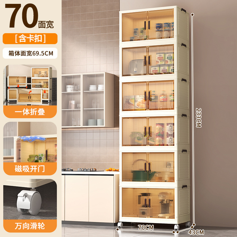 設置不要の折りたたみ式収納キャビネット、家庭用ベビーワードローブ収納ラック、キッチン、リビングルーム、スナックおもちゃ収納キャビネット|undefined