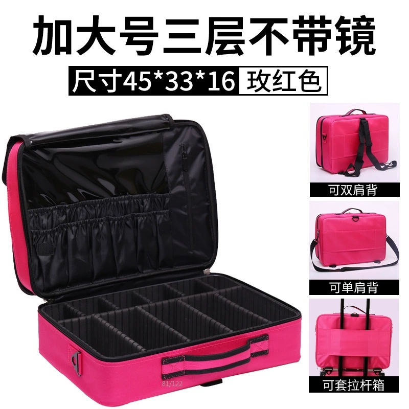 Tres capas más grandes con un solo hombro / doble hombro con barra de tracción rojo