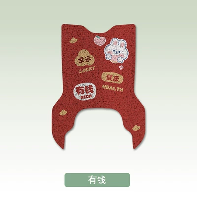 66th Generation 2024 New T60: Electric vehicle foot mat - with-money-yadi-t60-d