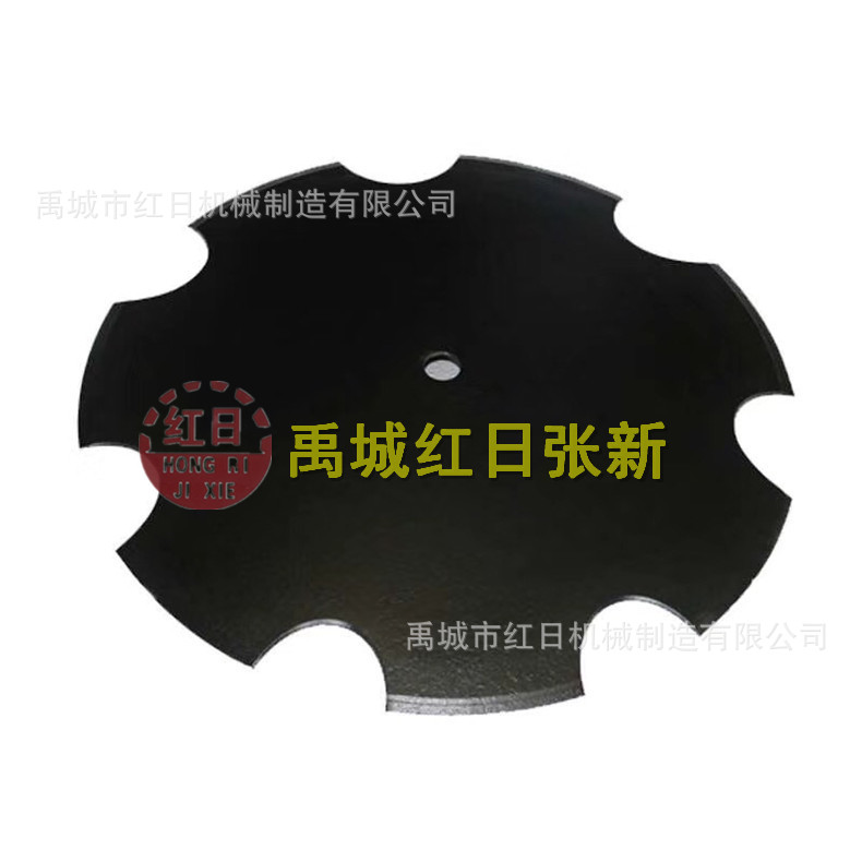 禹城厂家供应圆盘犁片 圆盘耙片出口 农用小型耙片供应 红日