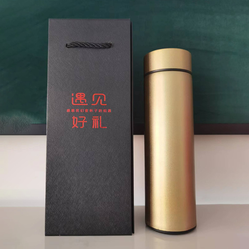 Inteligente 304 taza de temperatura de acero inoxidable inteligente taza de vacío caja de regalo de negocios regalo taza traje de vacío taza logotipo impreso