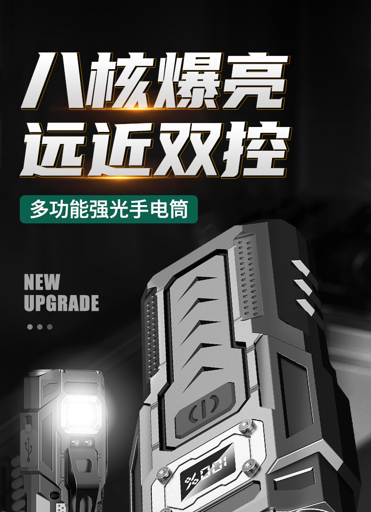 详情_01.jpg