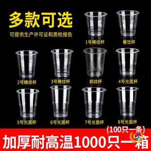 ?һ���Ա����͸ߜؼ��ñ���͸���Ӻ񺽿ձ�����ݲ豭�������l��