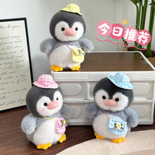 ����С���Z8��ë�q���ץ�C���޲�ɫ��ñ���Z��ż�����^�o��Ʒ