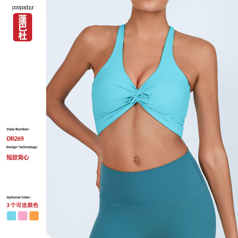 Deportes y acondicionamiento chaleco de mujer se reúnen desnudos multifuncional dos yoga chaleco de secado rápido bra cruzado Europa y América