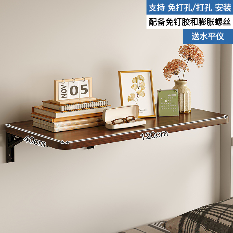 Estantes de pared color nuez estante de exhibición de pared estante de exhibición de pared estante de almacenamiento colgante de pared soporte suspendido partición en forma de palabra