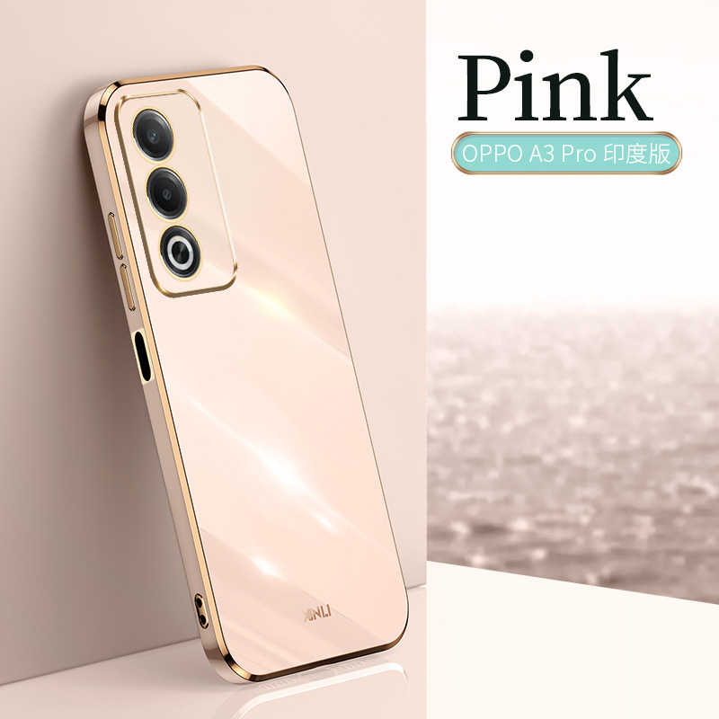 适用于OPPO A80 5G手机软壳 OPPO A58 5G实色6D直边电镀TPU保护壳