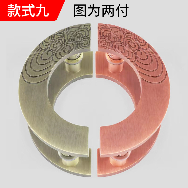 款式九 - 副本.jpg