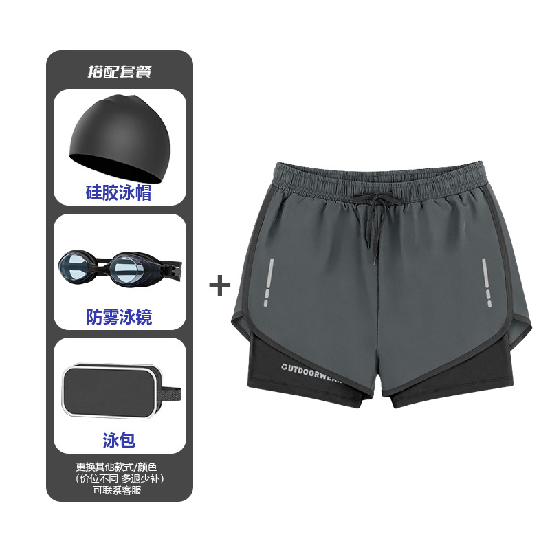 Traje de baño para hombres, secado rápido, entrenamiento y running, estilo playero, doble capa y antideslizante, venta al por mayor