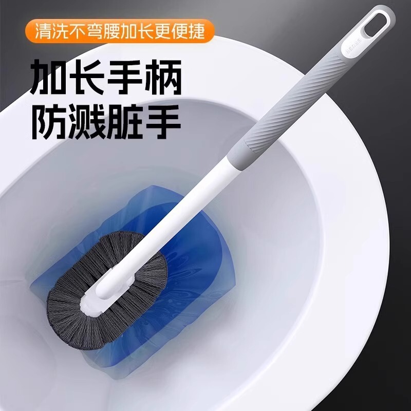 马桶刷家用无死角刷厕所刷子软毛长柄卫生间洁厕刷壁挂坐便清洁刷|undefined