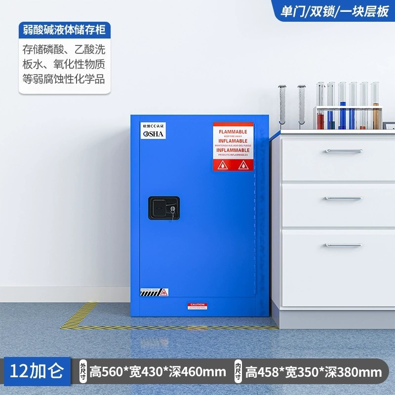 12加仑蓝色双层加厚]赠证书静电夹