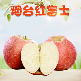桃子;瓜果类;李子/布林