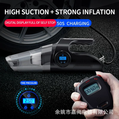 Tozsoranlar, Four-In-One Car Wireless Handheld