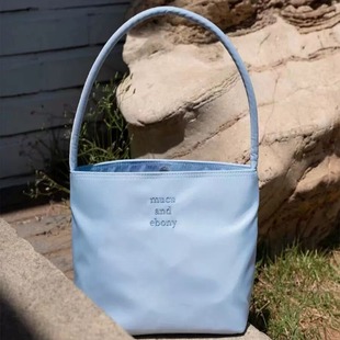 Korean Mucuandebony Embroidered High-Elastic Waterproof Nylon Versatile Casual Underarm Single Shoulder Women's Bucket Bag Trendy Matching