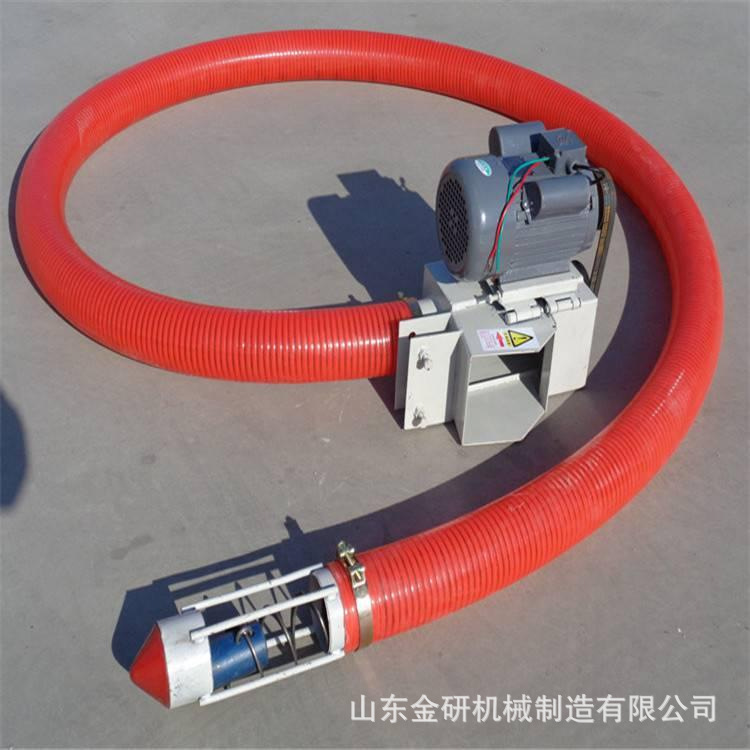 电动中枢抽料机新型倒推款料斗式吸粮机车载式收粮专用输送机