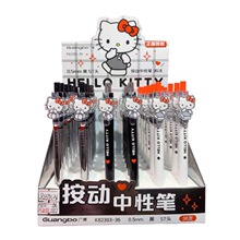 �㲩K82393����è�������Ա�������ȨSTͷ0.5mm��ɫˢ��ǩ�ֱ�