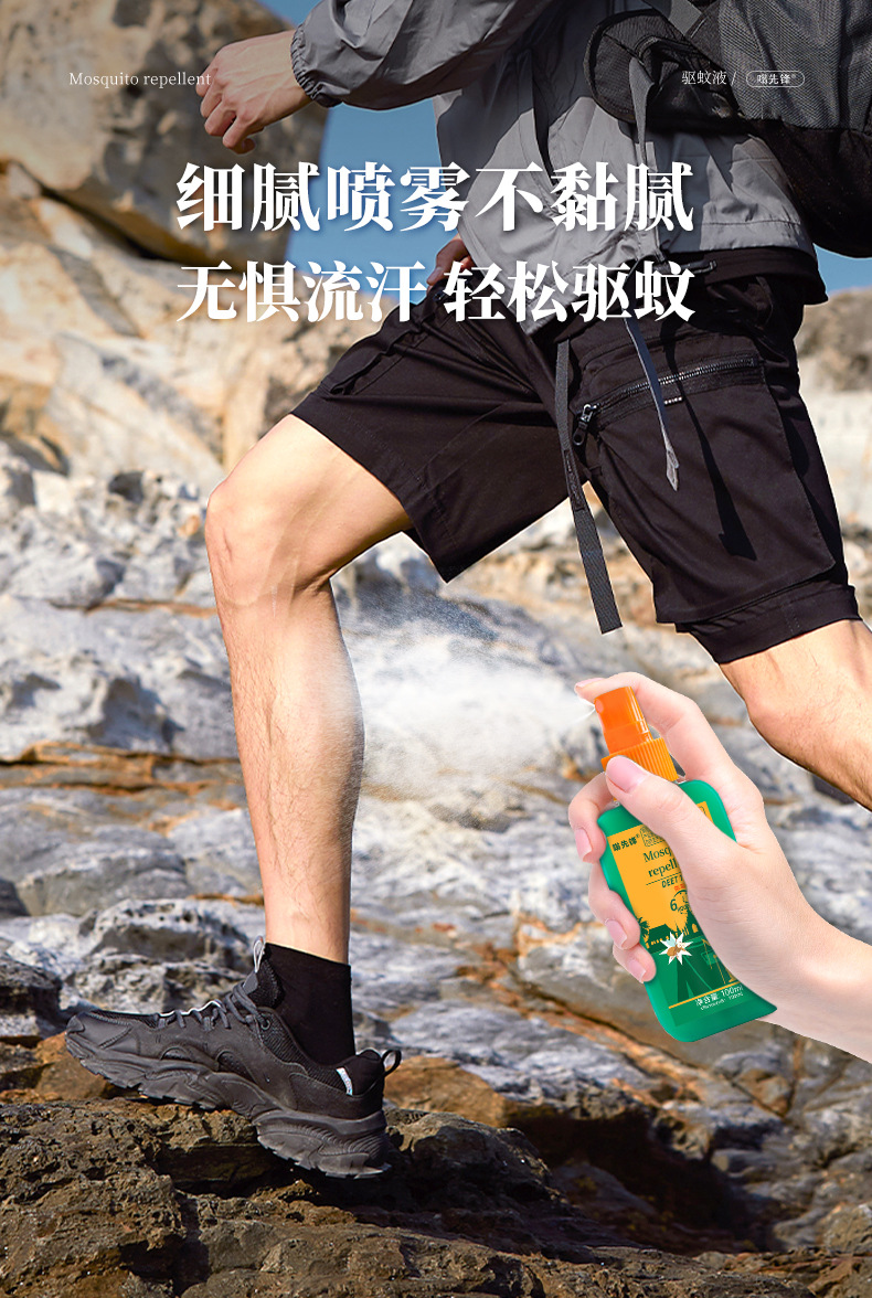 详情_07.jpg