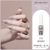 Children's nail polish water based for manicure, long-term effect, no lamp dry, wholesale