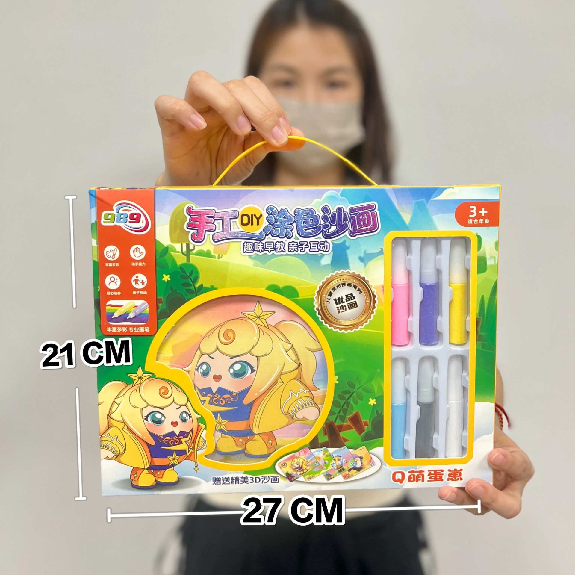 Игрушка для детского сада, Подарок на день рождения, оптом
