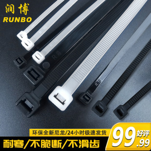 ���Qֱ�������S�����lnylon cable tie ���iʽ��������-40&deg;����