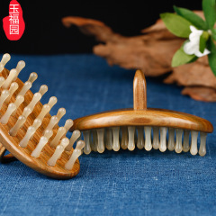指環型櫛、白檀と牛角の櫛、歯付きヘアブラシ、全身用円盤型経絡ブラシ、頭皮マッサージブラシ、卸売販売