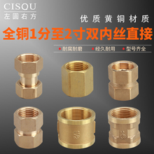 9YWȫ~4/61pȽzLL߅1.2/1.5/2ֱܹͨ~