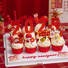 2025�������꼈�������b[���W�t����ϲ�c�tɫ���ӵ����b����