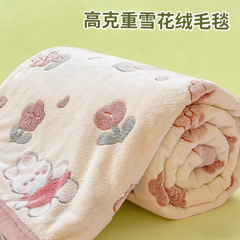 Manta de sábana de lana de leche gruesa de clase A, manta de sofá de una sola pieza para el almuerzo, hoja de sábana de franela de coral cálido 1,5 metros