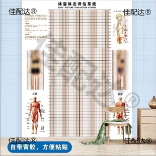 �w֬�D���N�˄��w�B�u�����w�y�wλ�^�������D�٤���W���w��˽��