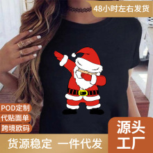 �羳��ԴŮװʥ���ڿ���ʥ����ʥ������ӡ������Ů��Բ���·�