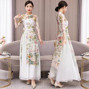 9620 Fanyan Same Style Dance Clothes Gauze Clothes Rhyme Clothes Chinese Dance Ethnic Dance Practice Clothes Performance Clothes Three-Piece Set for Women