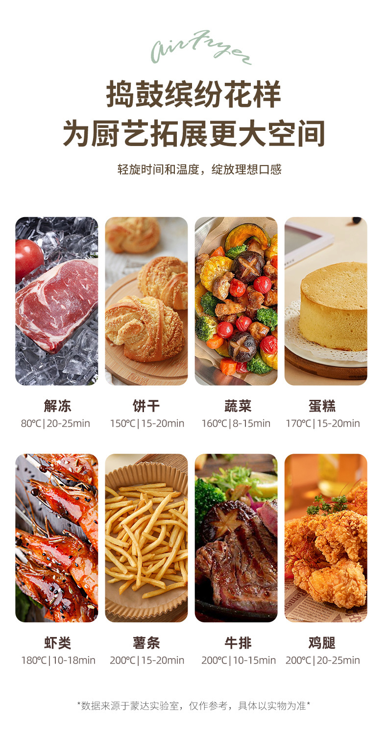 详情1_08.jpg