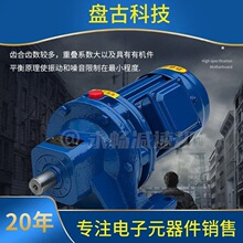 ���ݔ[�� ���݆�p�ٙCBWD��ʽBLD��ʽXW����ȫ�~о늙Cֱ�Bʽ�p