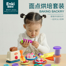 �Ƕ���N�����൰��C��ͯ��Ƥ�����ճ��ģ��������߶Y��