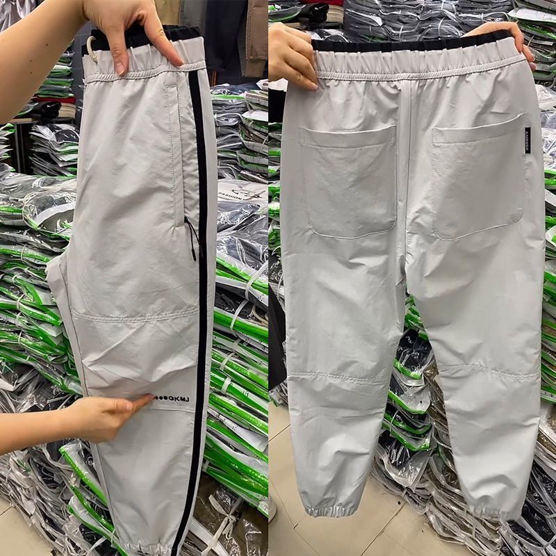 Trendy Marke Color Blocking Design Casual für Männer 2024 dünner Stil Harem modische vielseitige Neun-Punkt-Sporthose_voghion.com