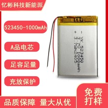 523450-1000��늉��Ƅ��Դ��늌��o�˙C��yʽ����ۺ���늳�