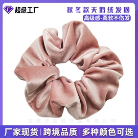 智能手表表带;发圈;发夹