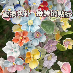 ������մɻ����������[���L�Ҿ��bɐۄ���YƷ���˹����նY��