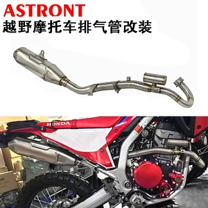Honda CRF250L/300L Kawasaki KLX230 üçün modifikasiya edilmiş qaz borusu