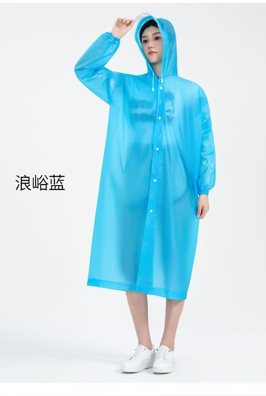 帽檐雨衣一次性成人外穿长全身防暴雨加厚便携户外登山旅行徒步|undefined