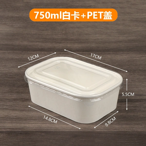750ml white card + PET cover 50 sets