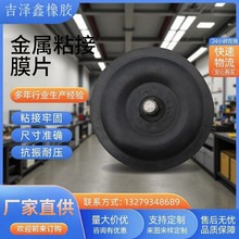 ���Sֱ��΢��ˮ��늴��}�_�y�������z�A��ĤƬ������ĥ���f���]