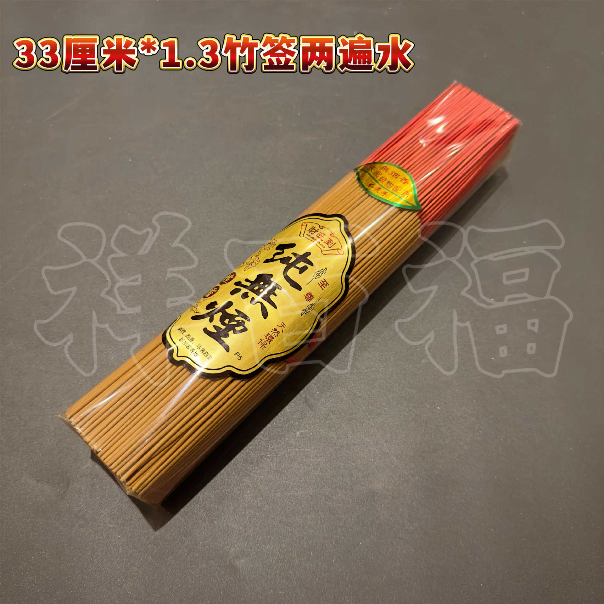 微信图片_20231210171243